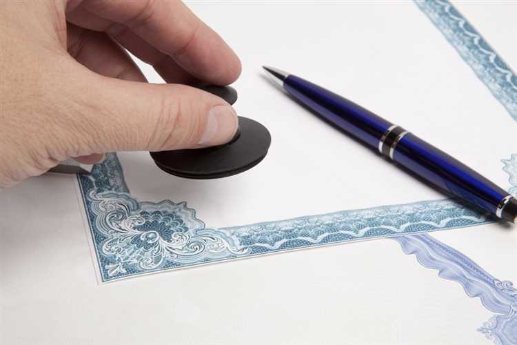 Какие документы нужны для подачи заявки в Роспатент