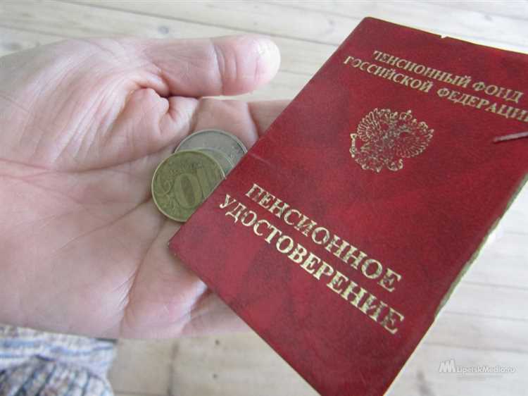 Как вычисляется размер пенсии для жены по потере кормильца