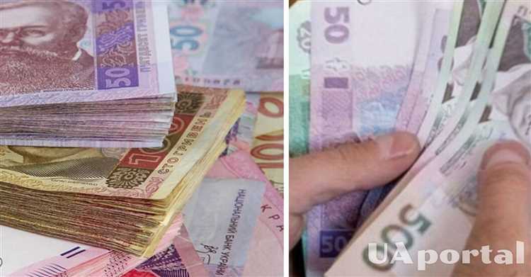 Какие дополнительные выплаты могут полагаться вдове