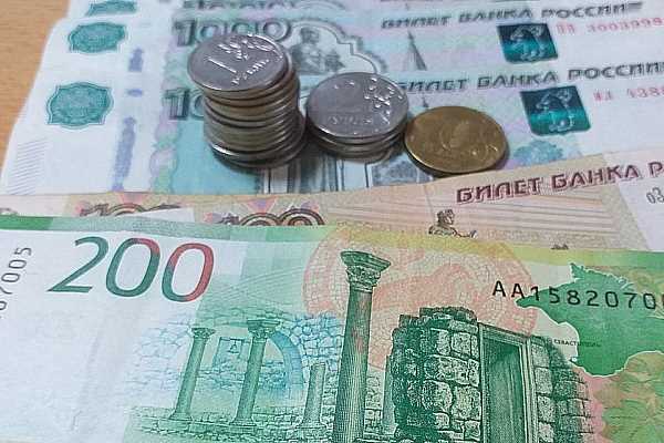 Какие документы нужны для подачи заявки на пенсию