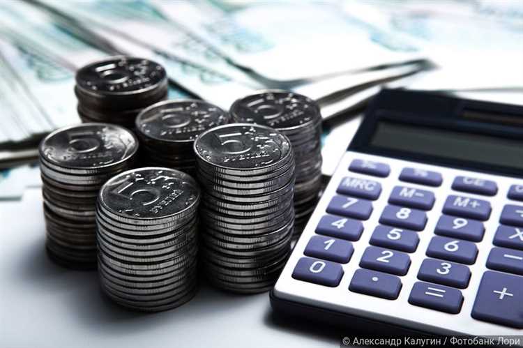 Как получить пенсию умершего человека за последний месяц куда обратиться