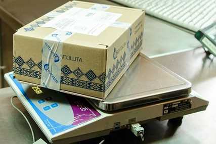 Что говорить оператору почты при получении письма без извещения