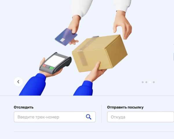 Можно ли получить письмо без извещения и на каком основании