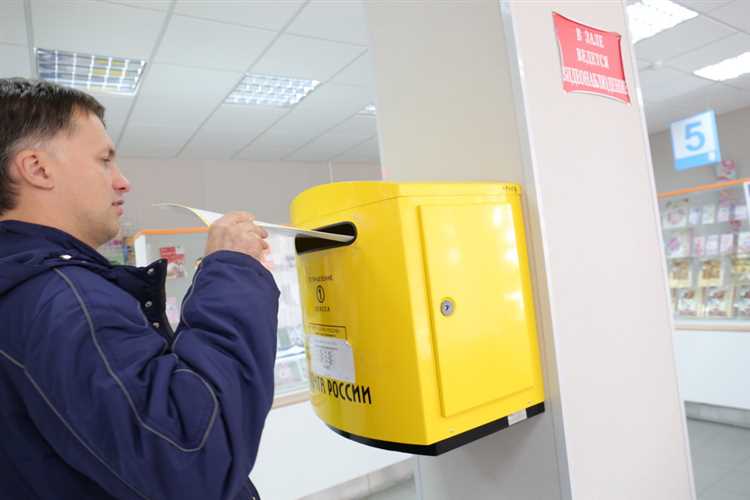 Какие бывают причины отсутствия почтового извещения