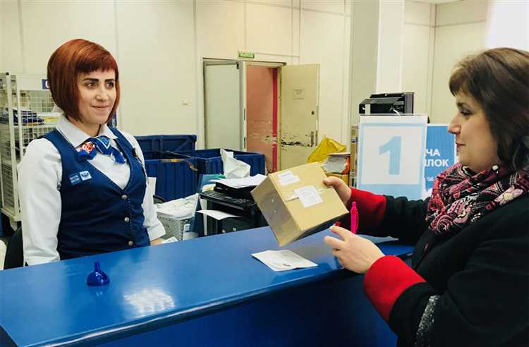 Как получить письмо на почте без извещения