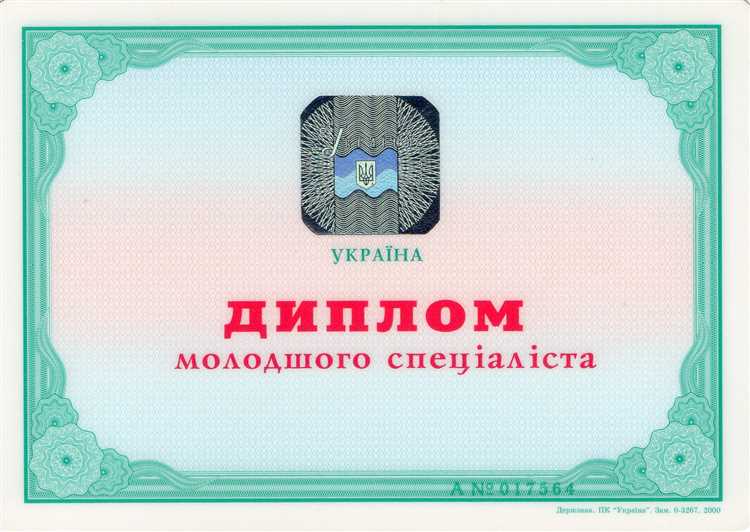 Сколько времени занимает получение звания почетного работника образования