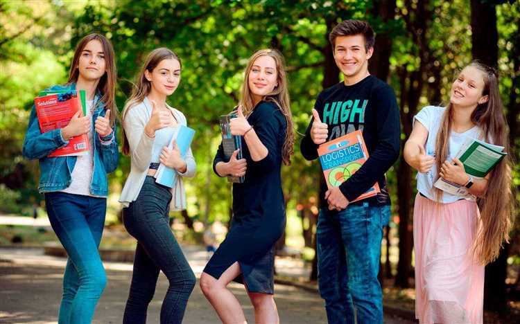 Какие документы необходимы для подачи заявления