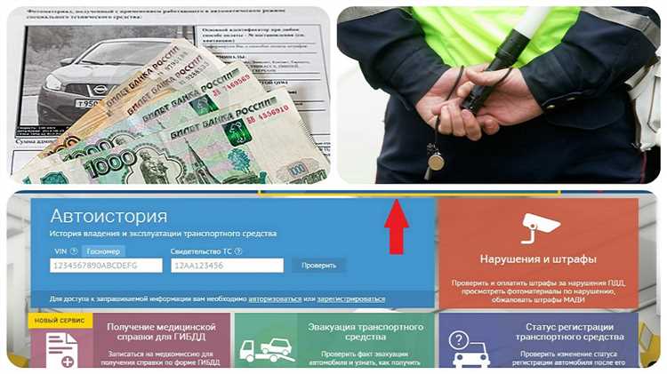 Сроки получения копии постановления и возможные задержки