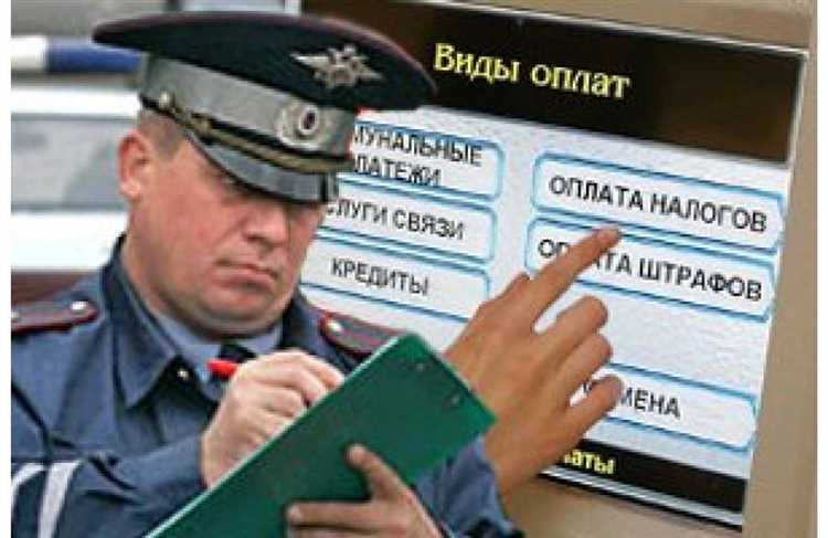 Личный визит в орган, вынесший постановление