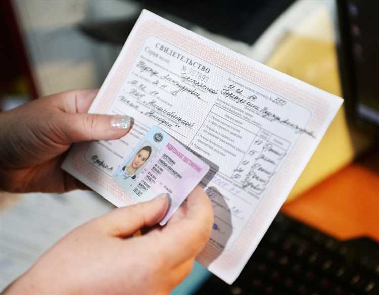 Сроки выдачи водительского удостоверения после экзамена