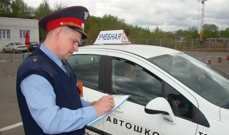 Куда обращаться после успешной сдачи экзамена