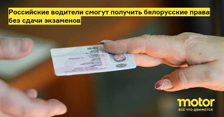 Не забывайте соблюдать все правила дорожного движения и убедитесь, что ваш автомобиль застрахован, так как штрафы за нарушения могут быть значительными, а ответственность – высокой.