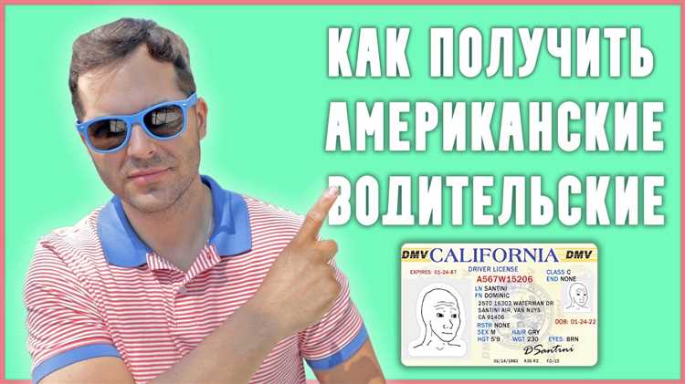 Как проходит внутренний экзамен в автошколе и что важно учесть