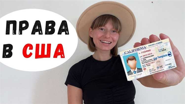 Где и как записаться в автошколу с учетом региона проживания