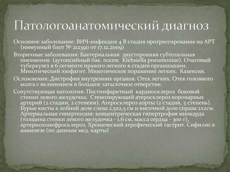 Какие документы нужны для запроса протокола