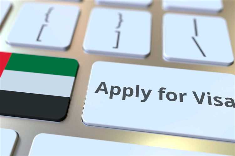 Условия въезда и пребывания после получения визы