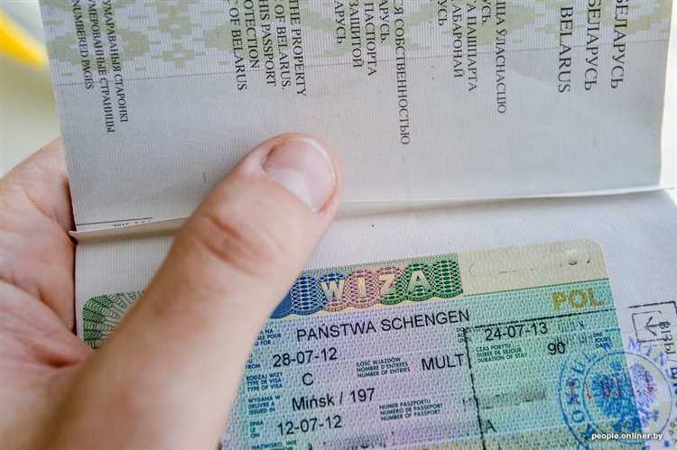 Подбор вакансии и получение приглашения от работодателя