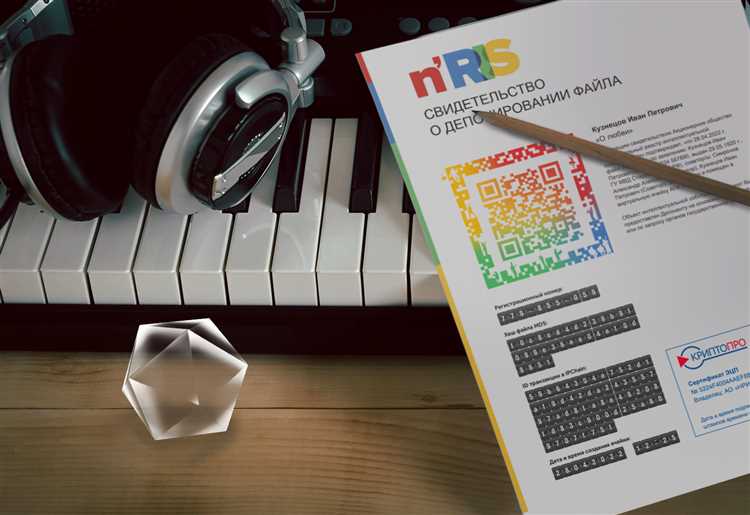 Когда можно использовать музыку без разрешения по закону