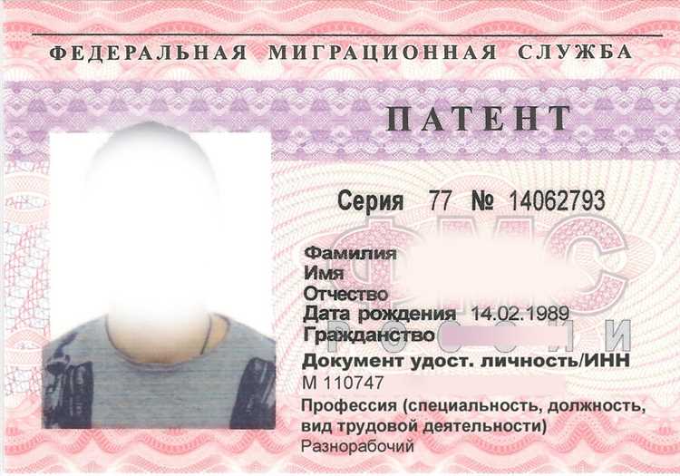 Причины отказа в выдаче разрешения и что делать