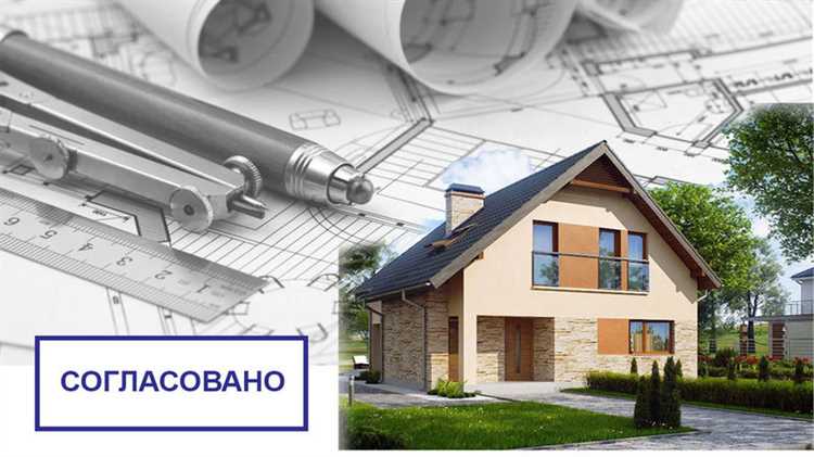 Основания для отказа в выдаче разрешения и как их устранить