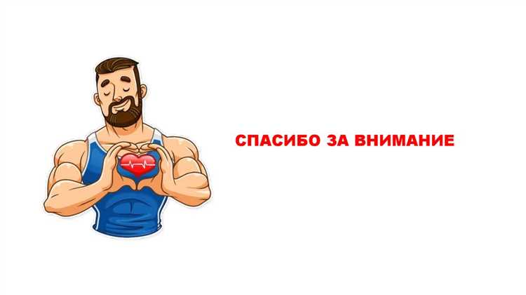 Сроки рассмотрения документов и присвоения разряда