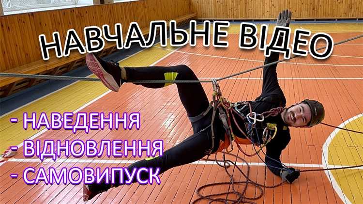 Какой маршрут считается зачётным для получения разряда