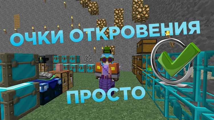 Сколько стоит получить рецепт на очки и можно ли это сделать бесплатно