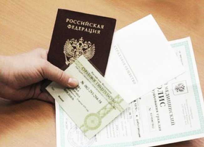 Возможные сложности и ошибки при оформлении СНИЛС за границей