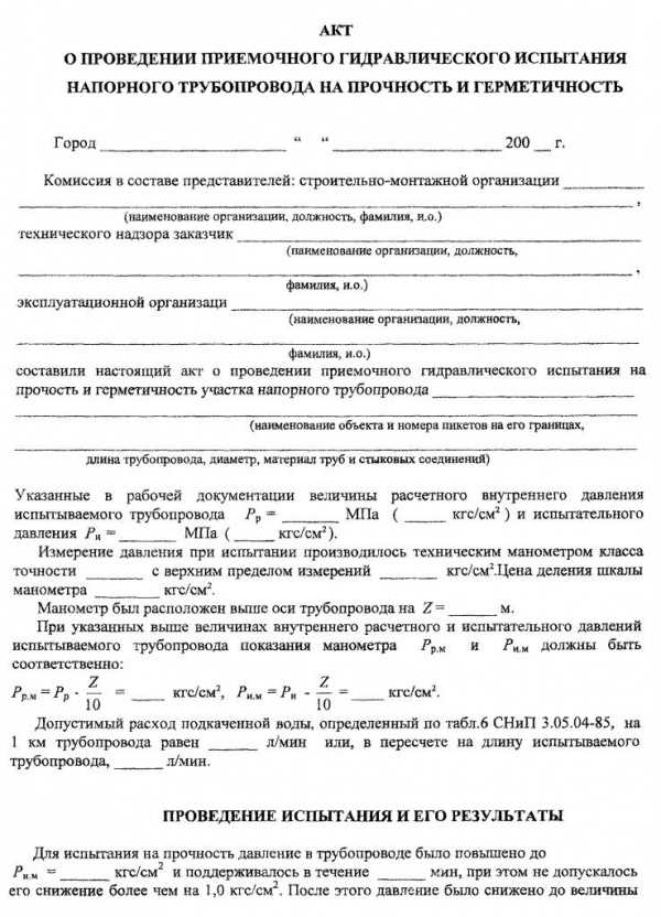 Какие документы нужно предоставить для получения справки