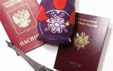 Как получить справку об отсутствии гражданства рф Как получить справку об отсутствии гражданства рф