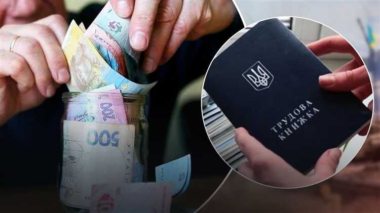 Что делать, если вам отказали в выдаче справки о безработице