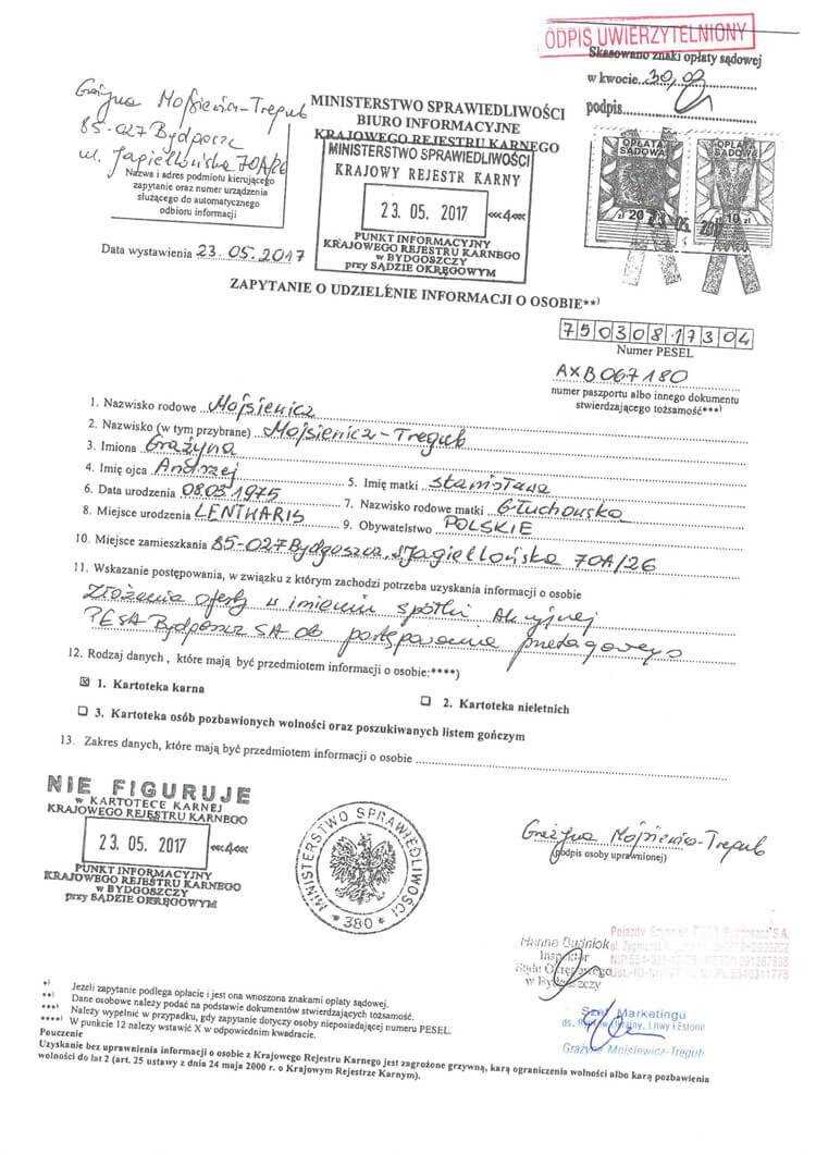 Требования к содержанию и форме справки о факте отравления