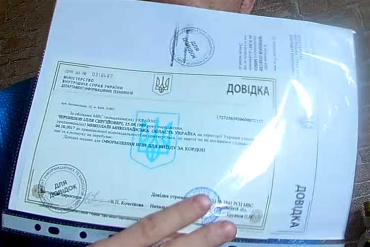 Как получить справку при отравлении Как получить справку при отравлении