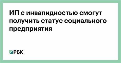 Сроки рассмотрения и этапы принятия решения