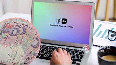 Куда обращаться для получения субсидии на обучение