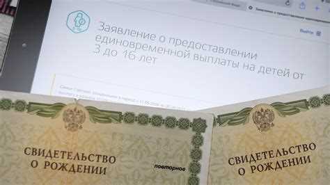 Куда обращаться для получения архивной копии свидетельства