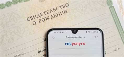 Куда обращаться для получения копии документа