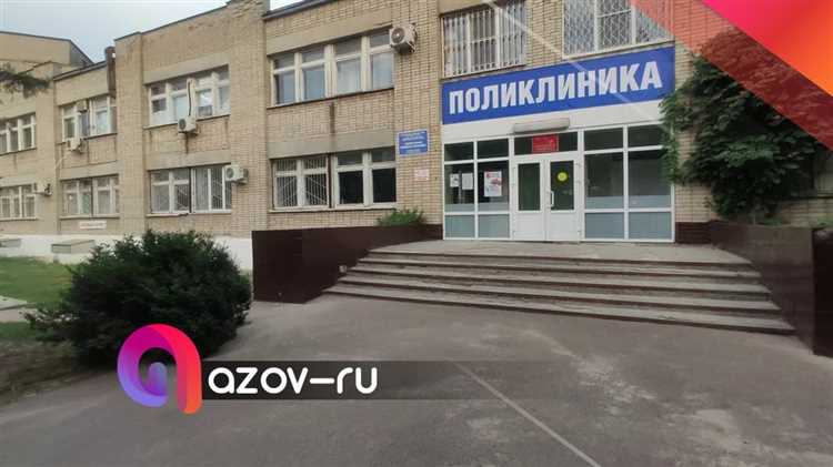 Кто имеет право претендовать на целевое направление