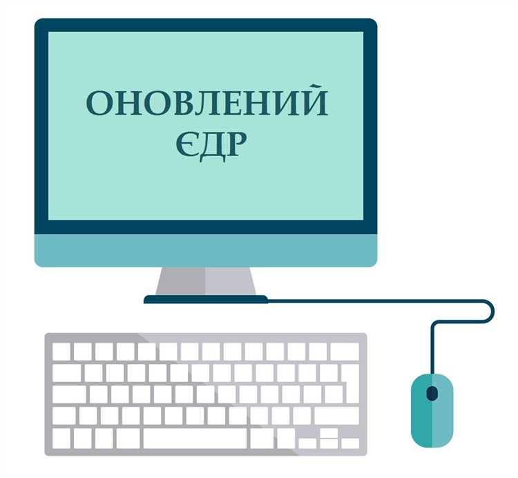 Как запросить устав через личный кабинет на сайте ФНС