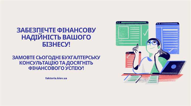 Как получить устав в электронном виде из налоговой Как получить устав в электронном виде из налоговой