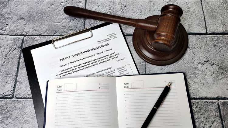 Как получить выписку из реестра дисквалифицированных лиц