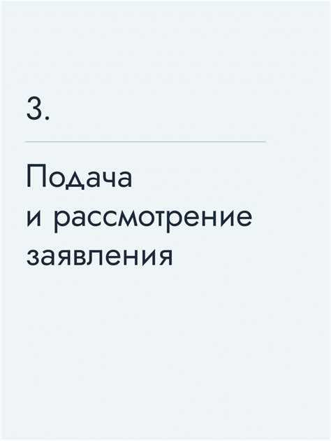 Как получить внж в испании 2023