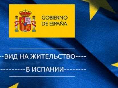 Перевод и апостилирование иностранных документов