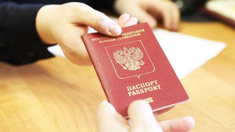 Частые вопросы и ошибки при получении второго загранпаспорта