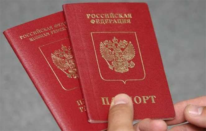 Кто имеет право на оформление второго загранпаспорта