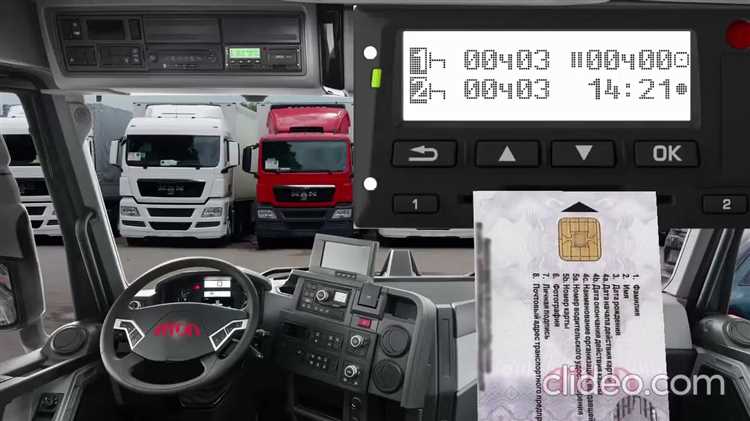 Можно ли начать движение, если карта не вставлена