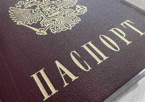 Как поменять адрес объекта недвижимости в егрн Как поменять адрес объекта недвижимости в егрн