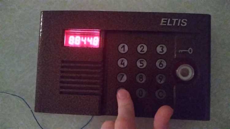 Какие документы нужны для принятия коллективного решения