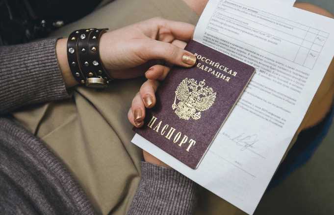 Размер государственной пошлины и способы оплаты