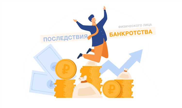 Документы, необходимые для обоснования замены